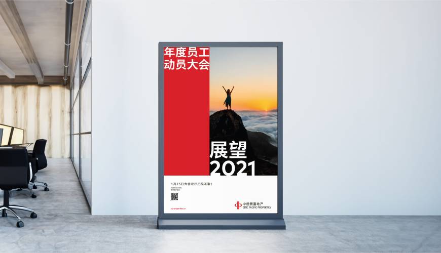 长兴县优秀的包装设计工作室