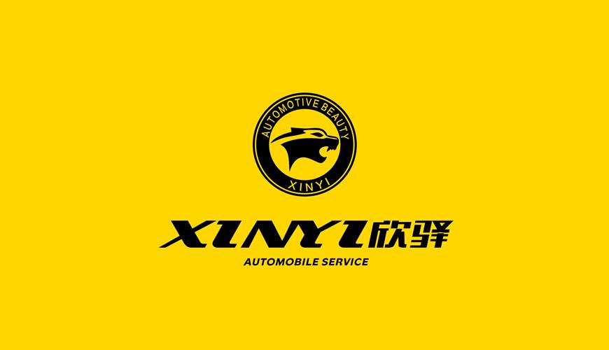 长兴县包装设计公司为品牌重塑确保成功的步骤